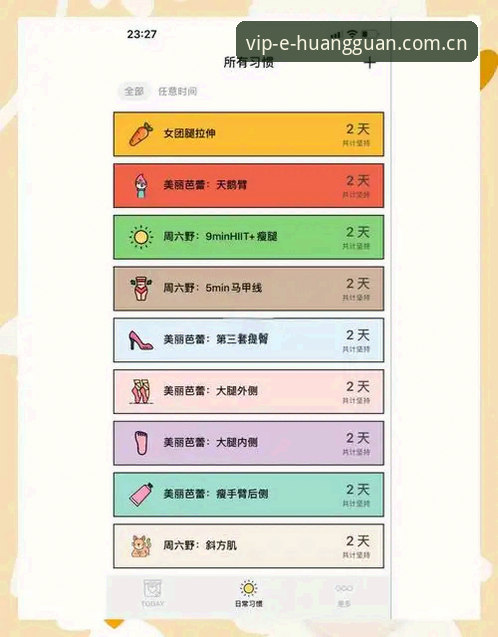 皇冠娱乐官方主页注册流程 自助摸索 vs 看懂步骤:皇冠娱乐官方主页注册流程的两条路