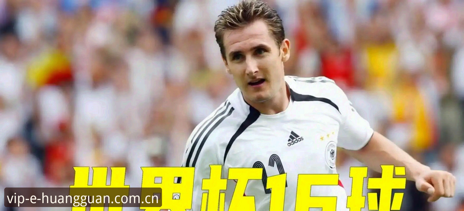 姆巴佩16球追平克洛泽，他到底在世界杯玩明白了什么？